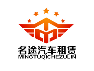 余亮亮的南寧市名途汽車租賃有限公司logo設(shè)計