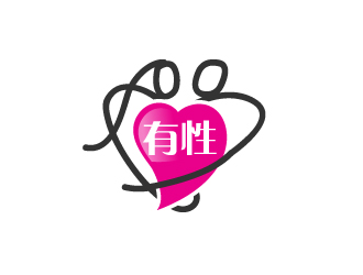 曉熹的有性logo設(shè)計