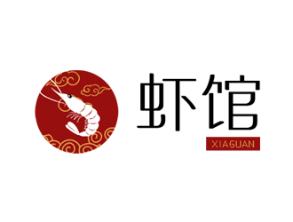 張洪海的蝦館卡通標(biāo)志設(shè)計(jì)logo設(shè)計(jì)