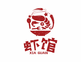 何嘉健的蝦館卡通標(biāo)志設(shè)計(jì)logo設(shè)計(jì)