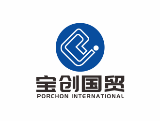 湯儒娟的PORCHON INTERNATIONAL 寶創(chuàng)國貿(mào)logo設(shè)計