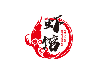 孫金澤的蝦館卡通標(biāo)志設(shè)計(jì)logo設(shè)計(jì)