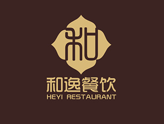 吳曉偉的和逸餐飲連鎖店logo設(shè)計