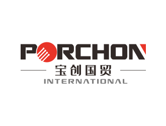 勇炎的PORCHON INTERNATIONAL 寶創(chuàng)國貿(mào)logo設(shè)計