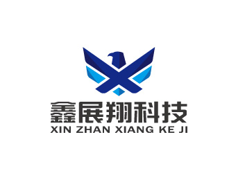 周金進(jìn)的公司名：北京鑫展翔科技有限公司logo設(shè)計(jì)