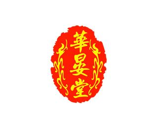 郭慶忠的華晏堂logo設計