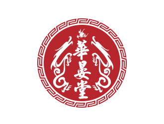 黃安悅的華晏堂logo設計