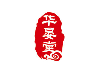 王濤的華晏堂logo設計