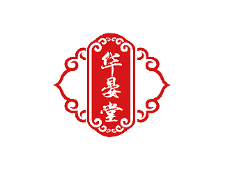 秦曉東的華晏堂logo設計