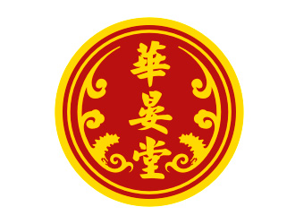 李杰的華晏堂logo設(shè)計(jì)