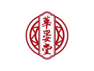 葉美寶的華晏堂logo設計