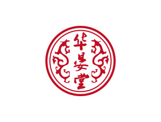 朱紅娟的華晏堂logo設(shè)計(jì)