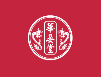 姜彥海的華晏堂logo設(shè)計(jì)