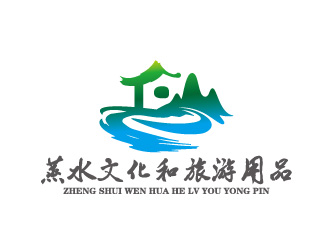 周金進(jìn)的衡陽蒸水文化和旅游用品有限公司logo設(shè)計