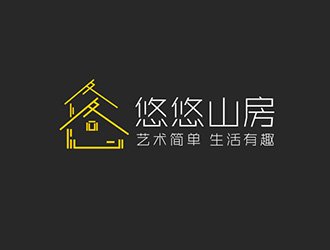 吳曉偉的悠悠山房logo設(shè)計(jì)