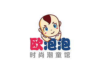 秦曉東的歐泡泡 時(shí)尚潮童館logo設(shè)計(jì)