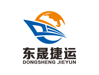 葉美寶的深圳市東晟捷運(yùn)國際物流有限公司logo設(shè)計(jì)