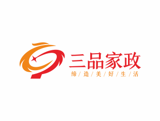 何嘉健的三品家政logo設(shè)計