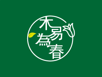 張俊的“木易為春”鮮花店logo設(shè)計(jì)