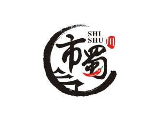 曾翼的市蜀美食logo設計logo設計