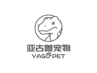 黃安悅的亞古獸寵物logo設(shè)計