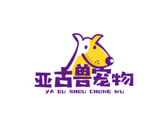 周金進(jìn)的亞古獸寵物logo設(shè)計(jì)