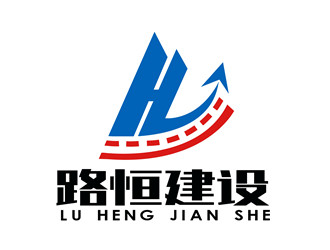 朱兵的安徽省路恒建設(shè)工程有限公司logo設(shè)計(jì)