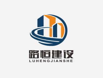 郭慶忠的安徽省路恒建設(shè)工程有限公司logo設(shè)計(jì)