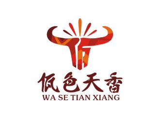 曾翼的佤色天香logo設(shè)計