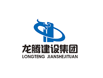 秦曉東的龍騰建設(shè)集團(tuán)logo設(shè)計(jì)