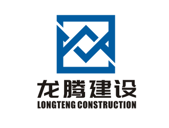 姜彥海的龍騰建設(shè)集團logo設(shè)計