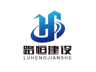 朱紅娟的安徽省路恒建設(shè)工程有限公司logo設(shè)計(jì)