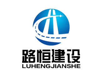 余亮亮的安徽省路恒建設(shè)工程有限公司logo設(shè)計(jì)