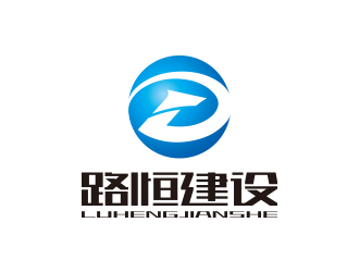 孫金澤的安徽省路恒建設(shè)工程有限公司logo設(shè)計(jì)