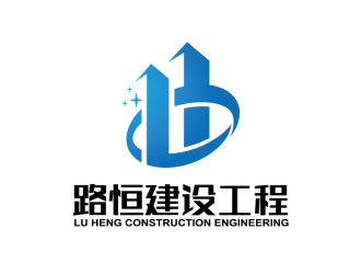 安冬的安徽省路恒建設(shè)工程有限公司logo設(shè)計(jì)