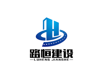 王濤的安徽省路恒建設(shè)工程有限公司logo設(shè)計(jì)