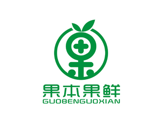 孫永煉的果本果鮮logo設計