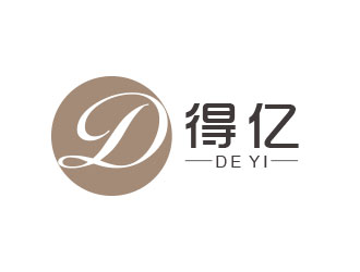 朱紅娟的得億家紡商標設計logo設計