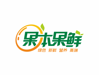 何嘉健的果本果鮮logo設計