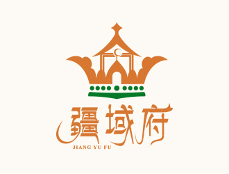 黃安悅的疆域府餐廳logologo設(shè)計(jì)