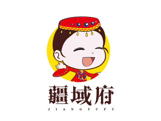 孫金澤的疆域府餐廳logologo設計