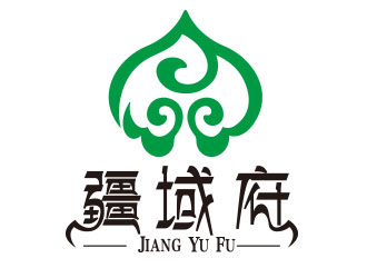 向正軍的疆域府餐廳logologo設計