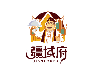 勇炎的logo設(shè)計(jì)