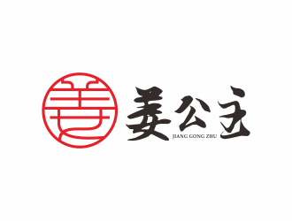 何嘉健的姜公主logo設(shè)計(jì)