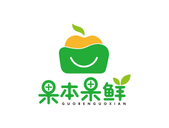 孫金澤的果本果鮮logo設計