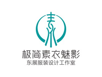 曾翼的logo設計