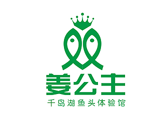 盛銘的logo設(shè)計