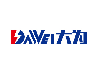 張俊的DaWei字母LOGO設(shè)計(jì)，酷炫簡潔，有力量感l(wèi)ogo設(shè)計(jì)