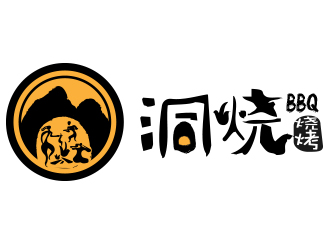 薛永輝的洞燒燒烤人物水墨logologo設(shè)計