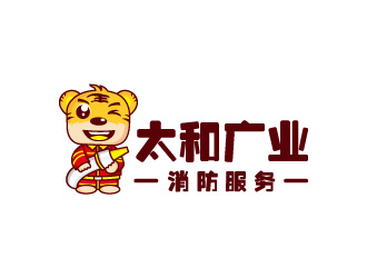 周金進(jìn)的福建太和廣業(yè)消防服務(wù)有限公司logo設(shè)計(jì)